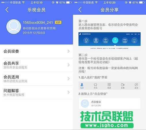 ��ҕ·������ô�ӣ�