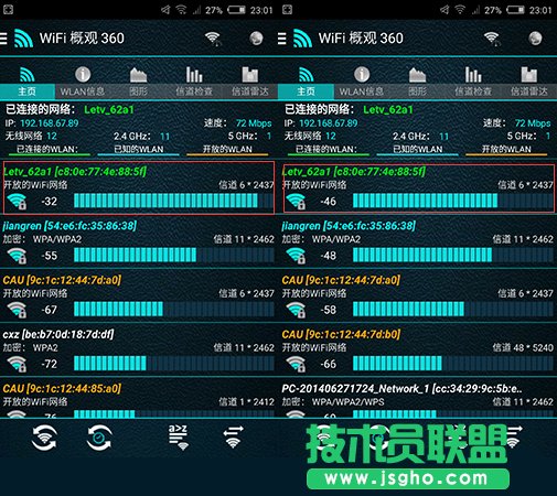 ��ҕ·������ô�ӣ�