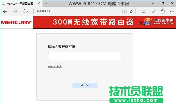 ˮ��·������ô�O�þW������ Mercury�o��·���������O�÷���