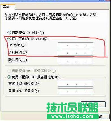 ����·�����O��