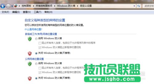 ����W����X���ܻ����L����ô�k