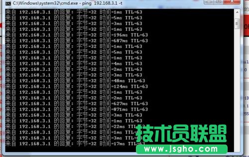 ·�����ŵ���ô�O�� �����o��·�����ŵ���߾W�ٷ���