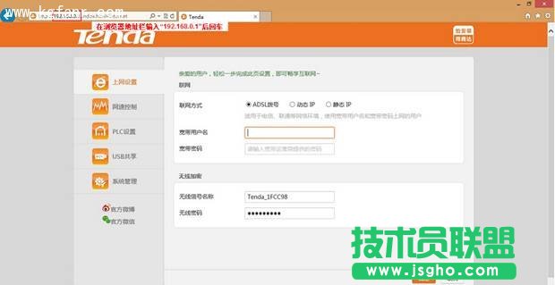 �v�_(d��)PR204�O(sh��)���o�B(t��i)IP��ַ�ϾW(w��ng)�̳�