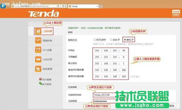 �v�_(d��)PR204�O(sh��)���o�B(t��i)IP��ַ�ϾW(w��ng)�̳�