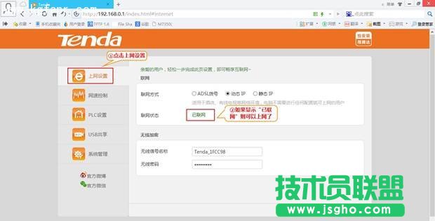 �v�_(d��)PR204�O(sh��)���o�B(t��i)IP��ַ�ϾW(w��ng)�̳�