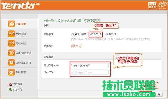 �v�_FH332��ô�B����һ��·�����ϾW��