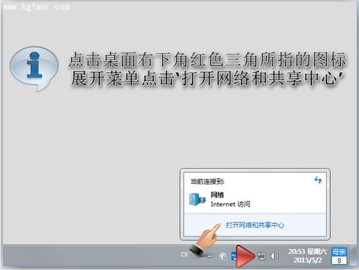 �ӍPSGϵ��·�����O(sh��)�ÈD�Ľ̳�