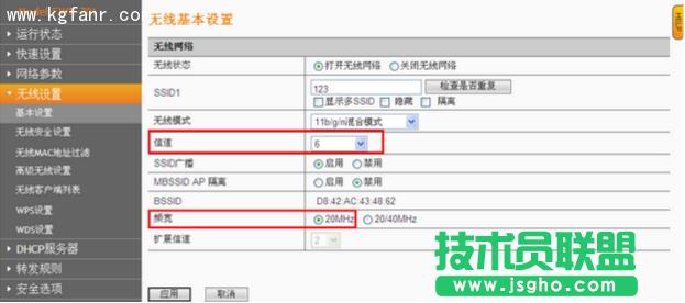 �ӍFWR601·�����o������O��