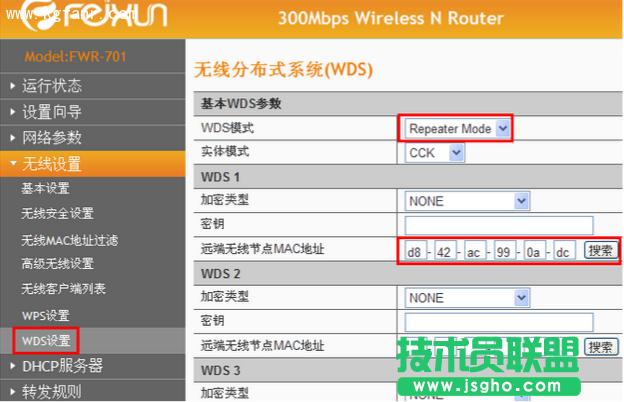 �ӍFWR601·�����o������O��