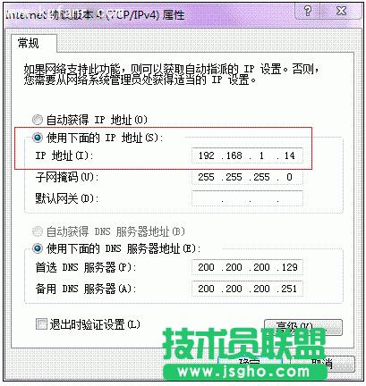 ��̩WA1700N��ô��ꑹ������_��