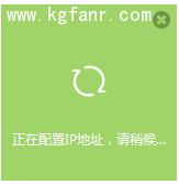 TL-H69RD����O(sh��)�î�(d��ng)�ɟo�����Q�C(j��)ʹ�ã�