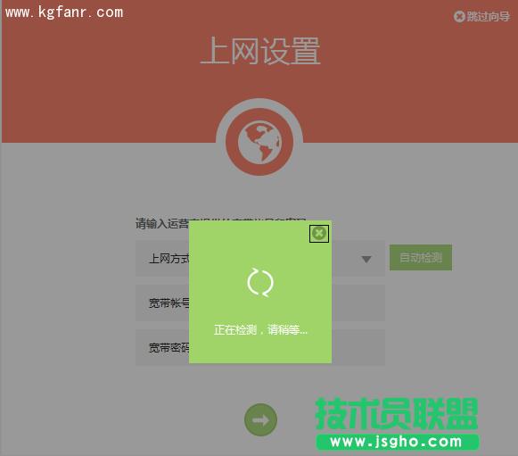 TL-H69RD����O(sh��)�î�(d��ng)�ɟo�����Q�C(j��)ʹ�ã�