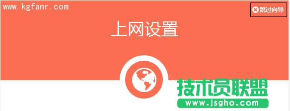 TL-H69RD����O(sh��)�î�(d��ng)�ɟo�����Q�C(j��)ʹ�ã�