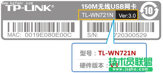 TP-LINK�o���W(w��ng)������Windows 10����ϵ�y(t��ng)��r�R�� ��(li��n)