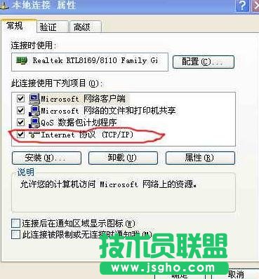 ·������ô�B�Ӄ��_��X�� ��