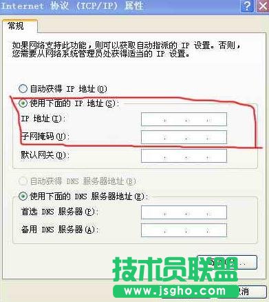 ·������ô�B�Ӄ��_��X��