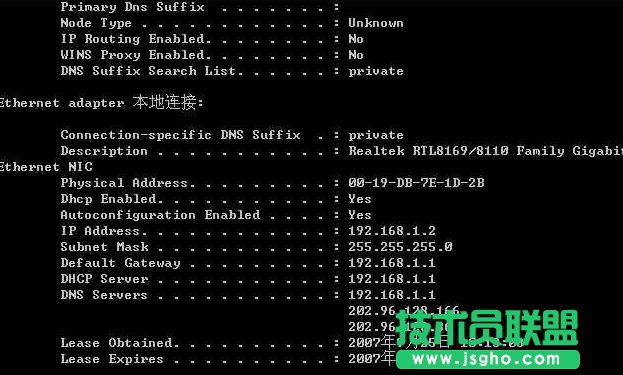 ·������ô�B�Ӄ��_��X��