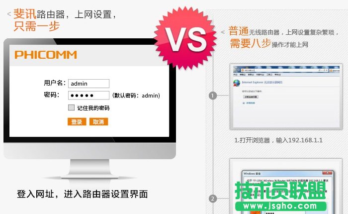 �Ӎ�o��·������ô���b�O�� �ӍK1����·�����O�ý̳�