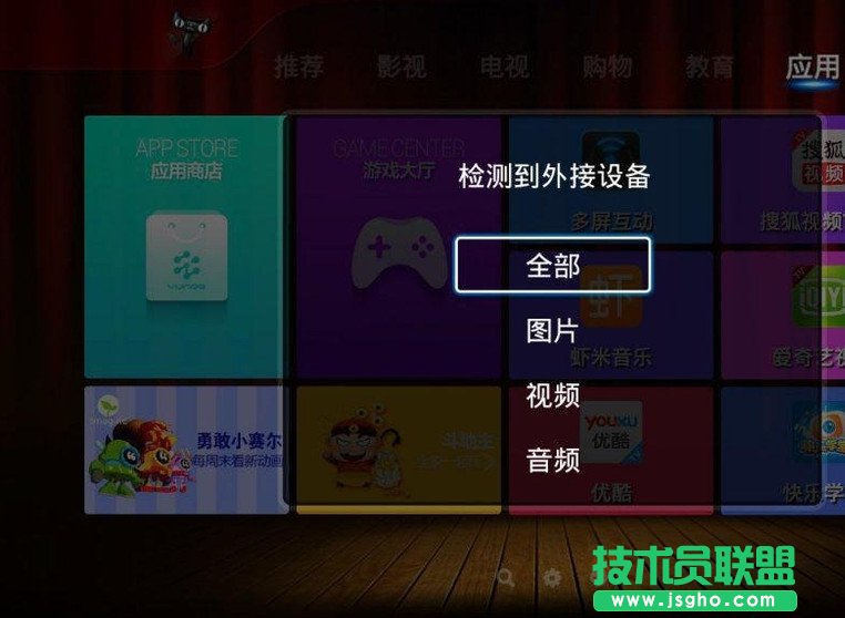 vstȫ�ۺ���ô�b����؈����