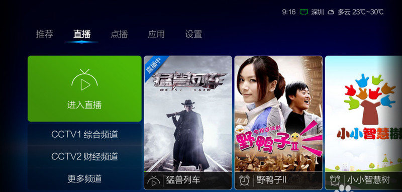 vstȫ�ۺ���ô�b����؈����