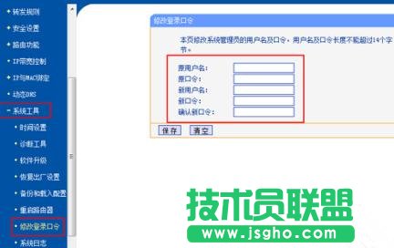 ��ô�޸�·������ꑿ��� ��(li��n)