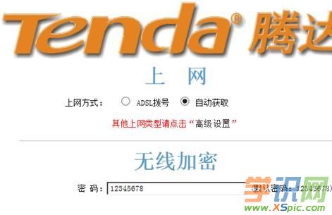 �v�_·������ô�O�ßo���ܴa