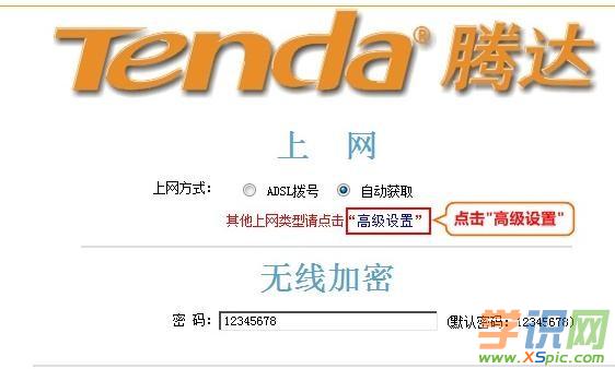 ����޸��v�_�o��·�����ܴa