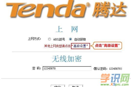 ����޸��v�_�o��·�����ܴa