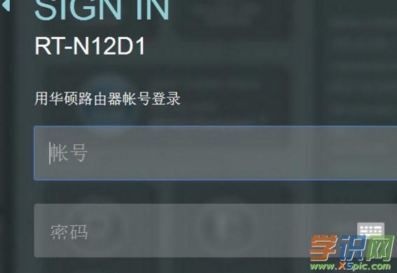 �A�T·����APģʽ��ô�O��