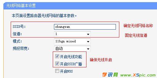 �����o��·������ô�O�Ø��