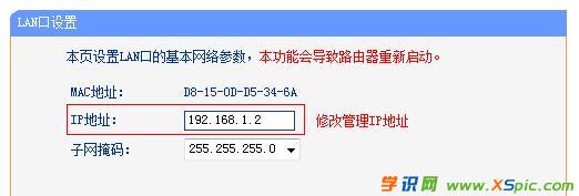 �����o��·������ô�O�Ø��