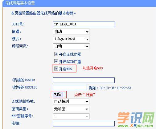 �����o��·������ô�O�Ø��