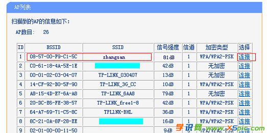 �����o��·������ô�O�Ø��