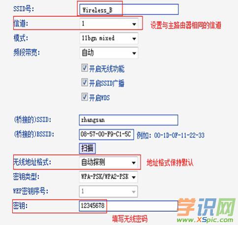 �����o��·������ô�O�Ø��