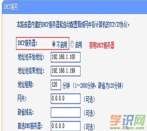 �����o��·������ô�O�Ø��