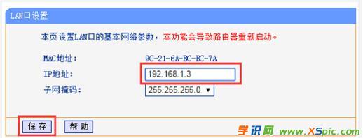 �����o��·������ô�O�Ø��