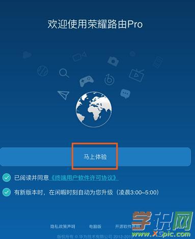 �A��sҫ·��Pro���^��ô�O(sh��)��