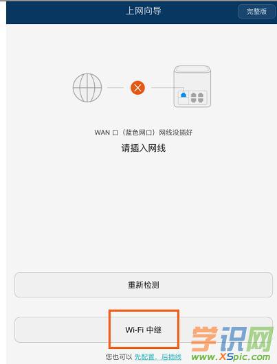 �A��sҫ·��Pro���^��ô�O(sh��)��