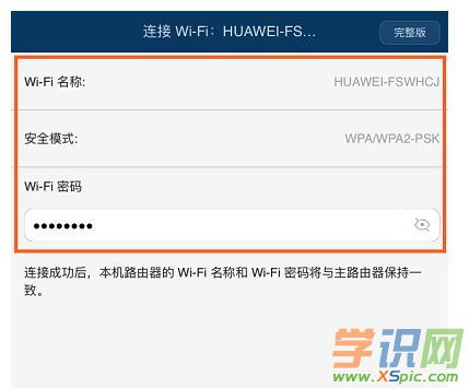 �A��sҫ·��Pro���^��ô�O(sh��)��