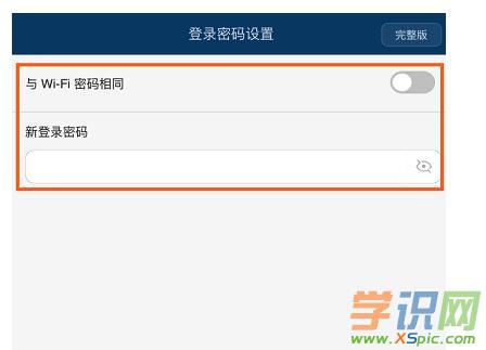 �A��sҫ·��Pro���^��ô�O(sh��)��