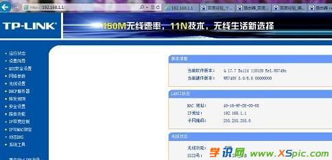 ·�����֏ͳ��S�O�õķ������E