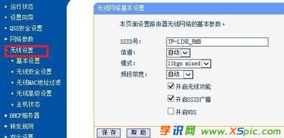 ·�����֏ͳ��S�O�õķ������E