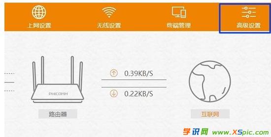 ��ô���ӍK2·�����֏ͳ��S�O��