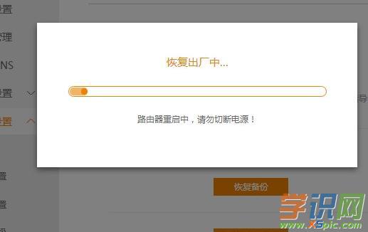 ��ô���ӍK2·�����֏ͳ��S�O��