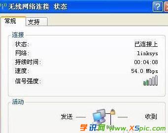 ��ô�ƽ�o(w��)��·�����ܴa