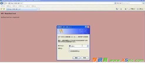 ��ô�ƽ�o(w��)��·�����ܴa