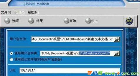 ��ô�ƽ�o(w��)��·�����ܴa