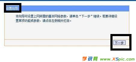 ��ô�O(sh��)��·����