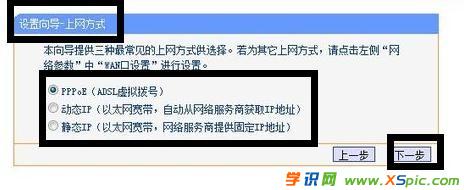 ��ô�O(sh��)��·����