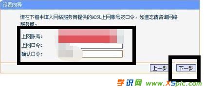 ��ô�O(sh��)��·����